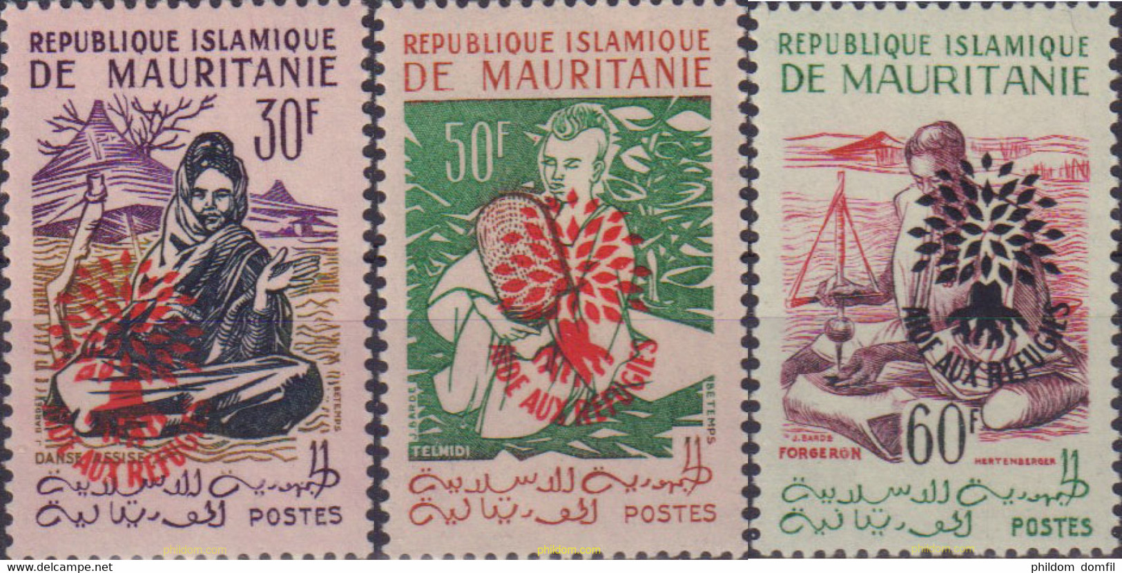 160539 MNH MAURITANIA 1962 AYUDA A LOS REFUGIADOS - Mauritanie (1960-...)