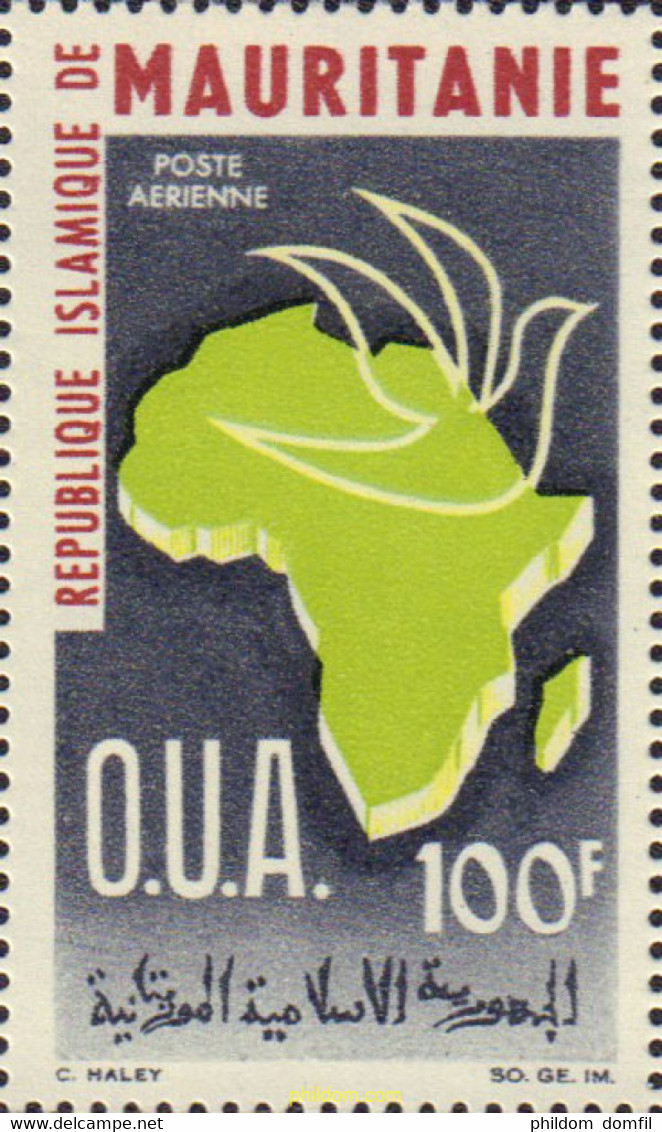 161010 MNH MAURITANIA 1966 ORGANIZACION DE LA UNIDAD AFRICANA - Mauritanie (1960-...)