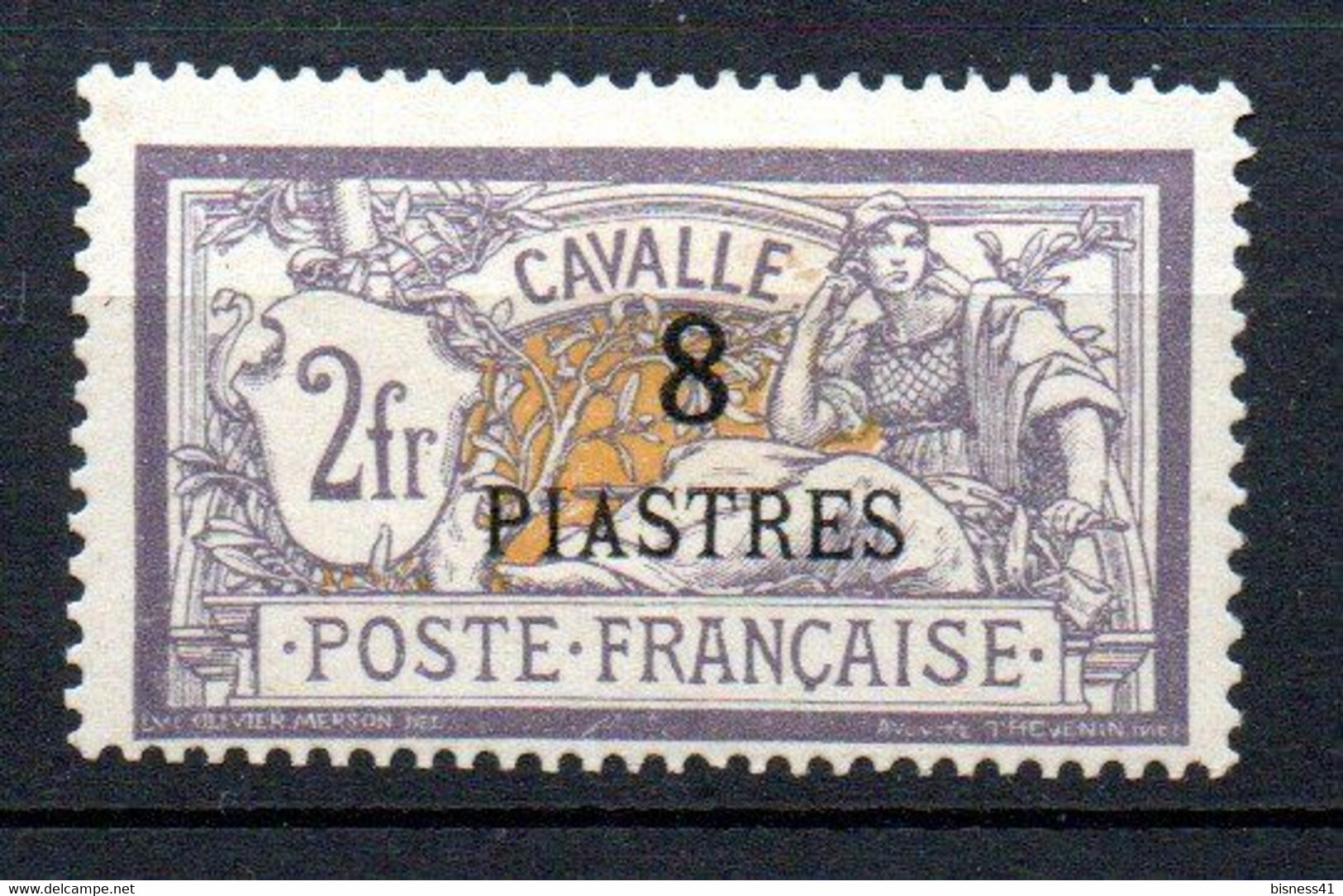 Col33 Colonie Cavalle N° 16 Neuf X MH Cote : 28,00€ - Unused Stamps