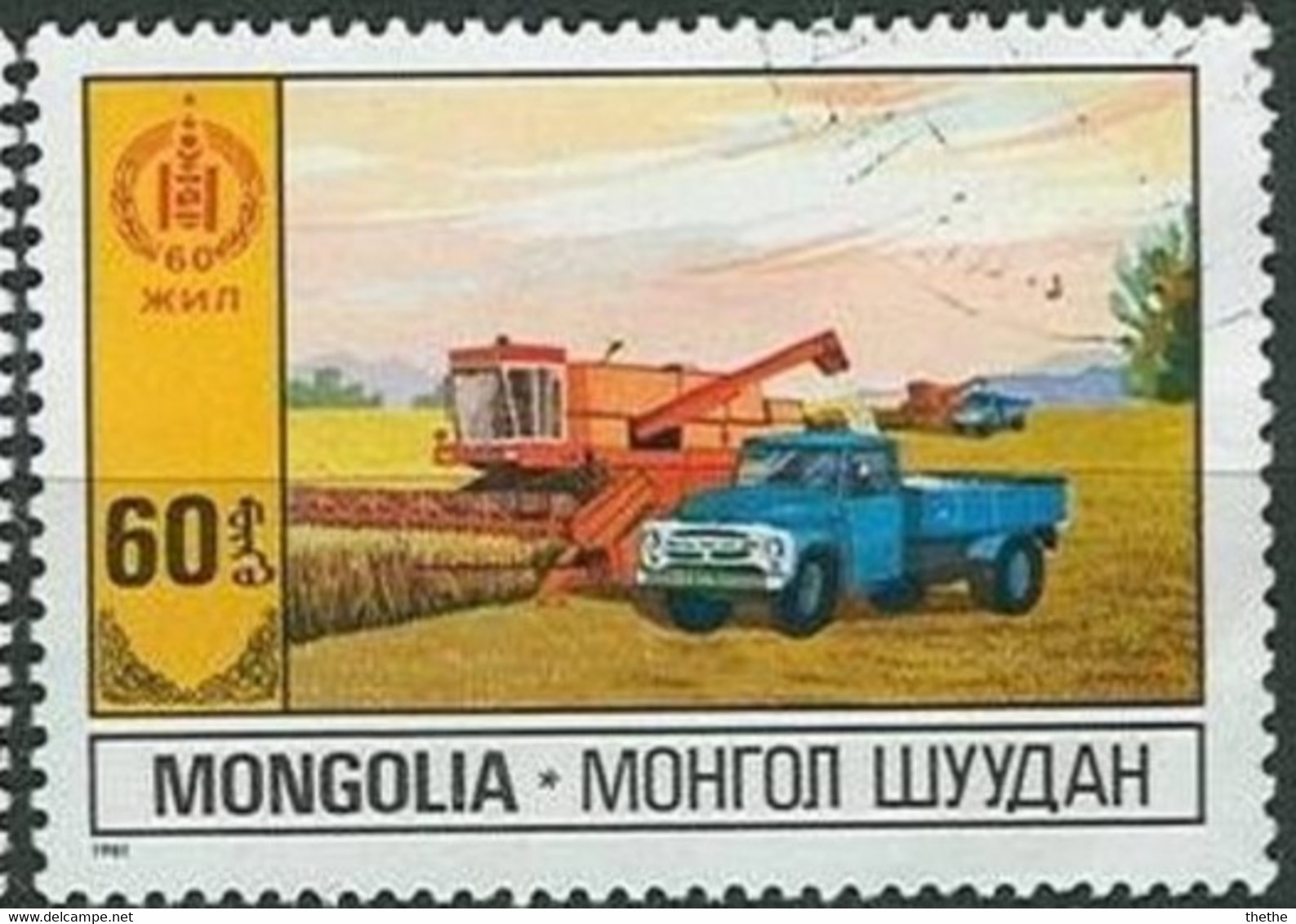 MONGOLIE - Agriculture - Agriculture