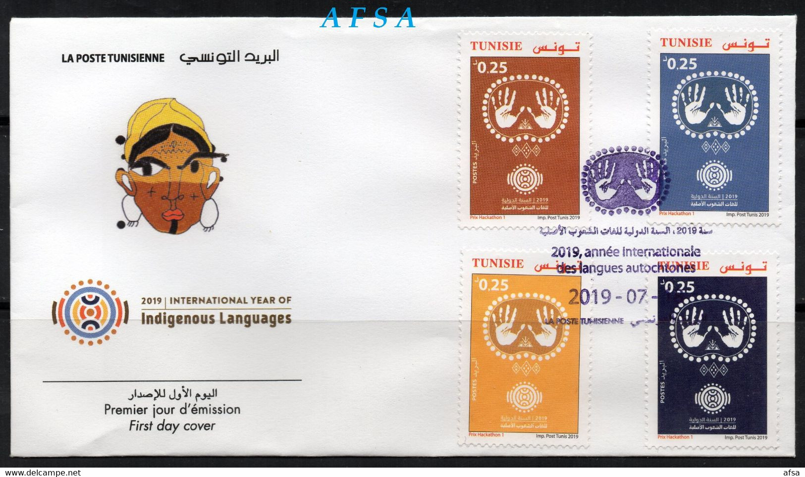 Tunisia 2019 -FDC- International Year Of Indigenous Languages - Andere & Zonder Classificatie