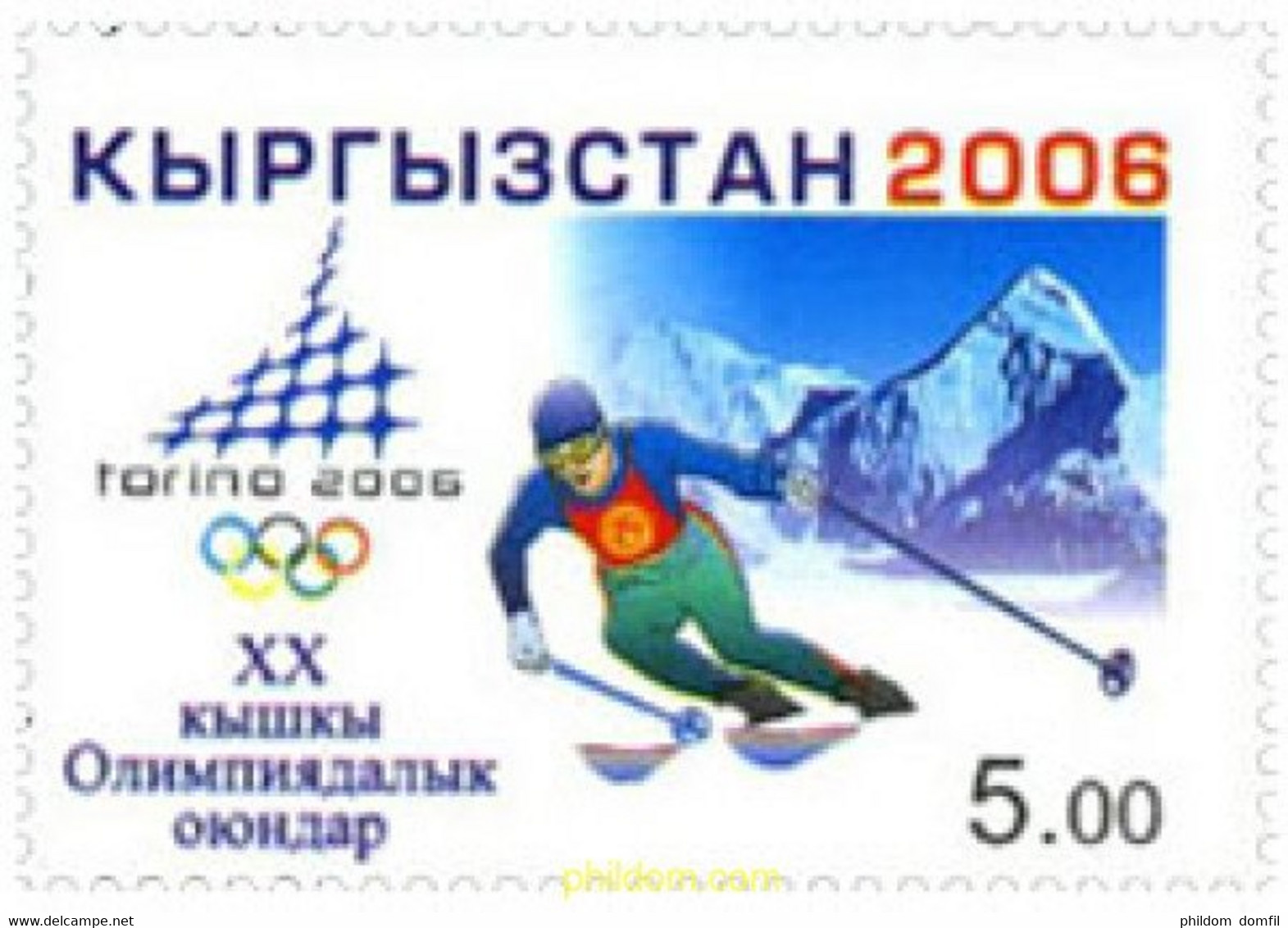 192627 MNH KIRGUIZISTAN 2006 20 JUEGOS OLIMPICOS INVIERNO TURIN 2006 - Invierno 2006: Turín