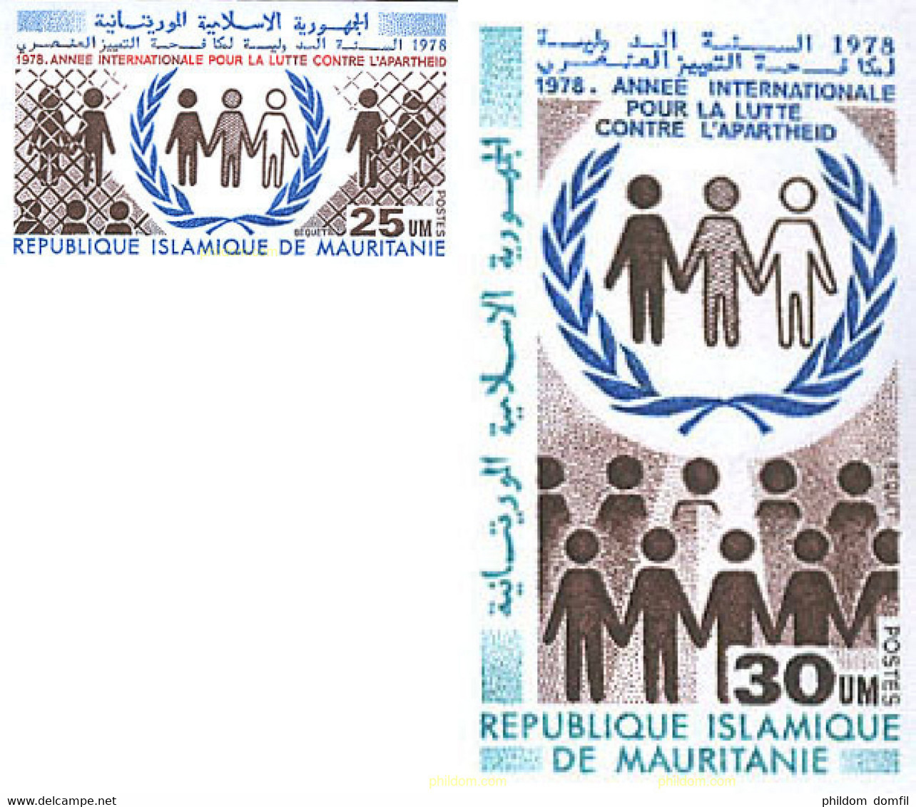 192869 MNH MAURITANIA 1978 AÑO INTERNACIONAL CONTRA EL APARTHEID - Mauritanie (1960-...)