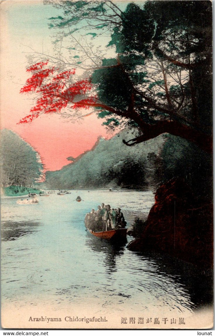 Asie - JAPON - ARASHIYAMA CHIDORIGAFUCHI. - Autres & Non Classés