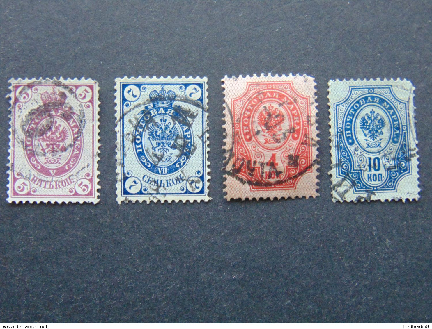 Très Beau Petit Lot De 4 Timbres Oblitérés - Collezioni