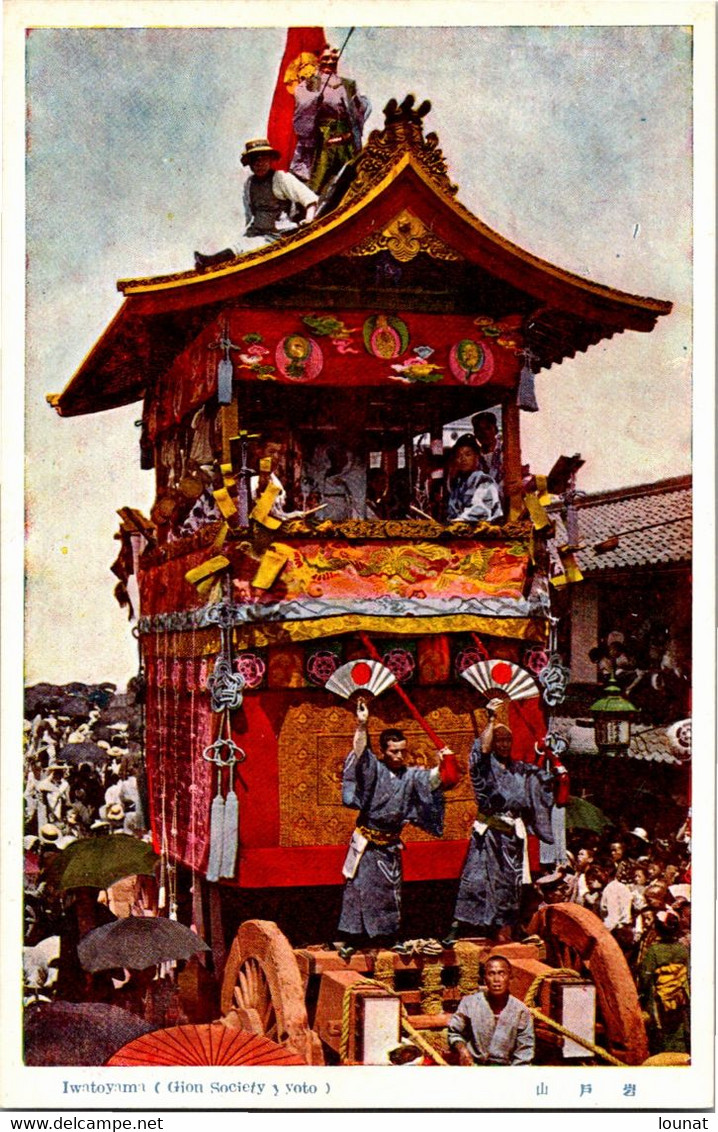 Asie - JAPON - IWATOYAMA (Gion Society , KYOTO - Kyoto