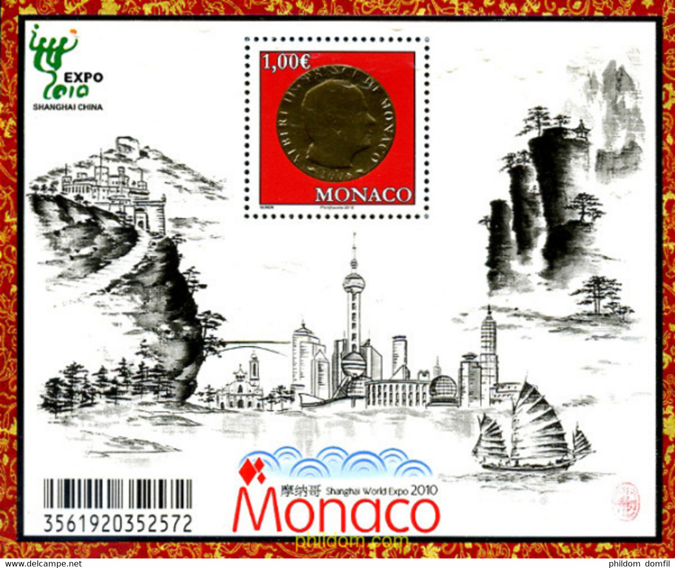 246548 MNH MONACO 2010 EXPO-2010 SHANGHAI - Otros & Sin Clasificación