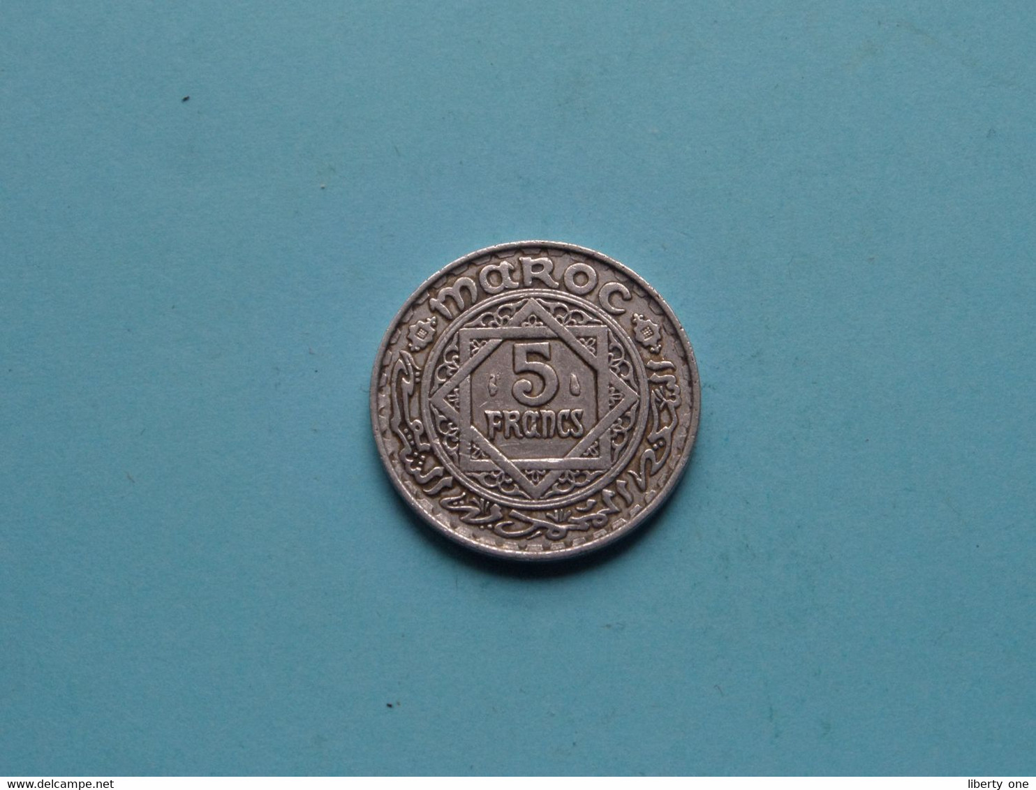 5 Francs ( 1370 ) 1950 Alu ( Zie/voir SCANS Voor Detail ) Maroc ! - Maroc