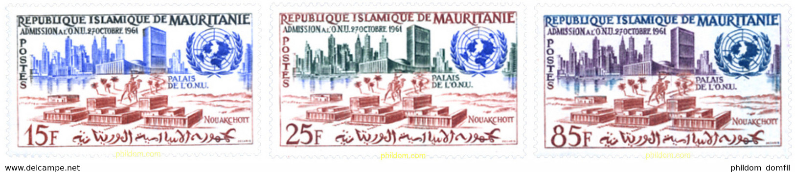 262932 MNH MAURITANIA 1962 ADMISION A LA ONU - Mauritanie (1960-...)