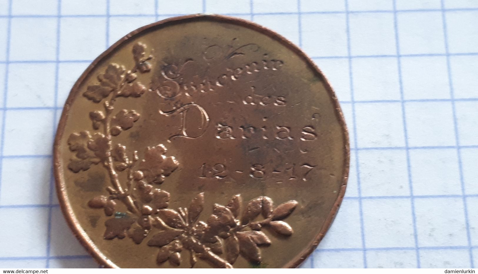 RUSSIE ? 1917 MEDAILLE DE LUTTE "SOUVENIR DES DARIAS 12-8-17" 29MM SANS ATTACHE - Professionnels / De Société