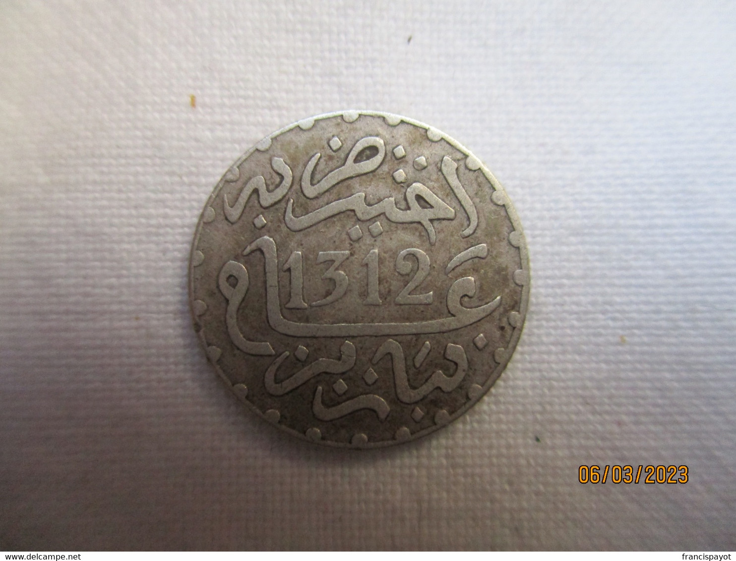 Morocco 1/2 Dirham 1312 - Maroc