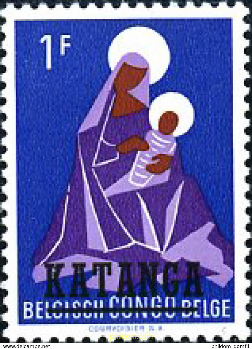 354406 MNH KATANGA 1960 NAVIDAD - Katanga