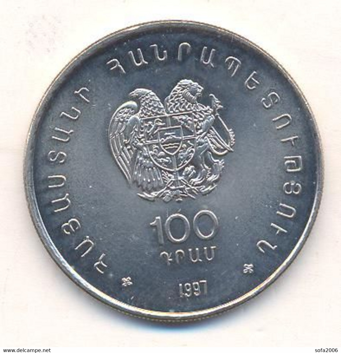 Armenia 100 Dram 1997 CHARENTS - Armenië