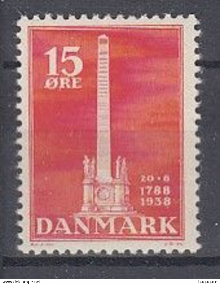 M2067. Denmark 1938. Michel 242. MNH(**) - Airmail