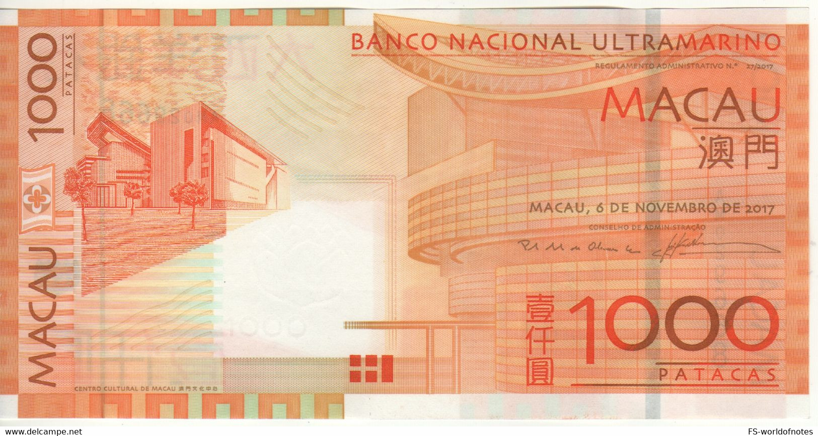 MACAO 1'000 Patacas  NEW DATE  P84d Dated  06.11.2017   (Cultural Center - Banco Nacional Ultramarino Building At Back ) - Macao