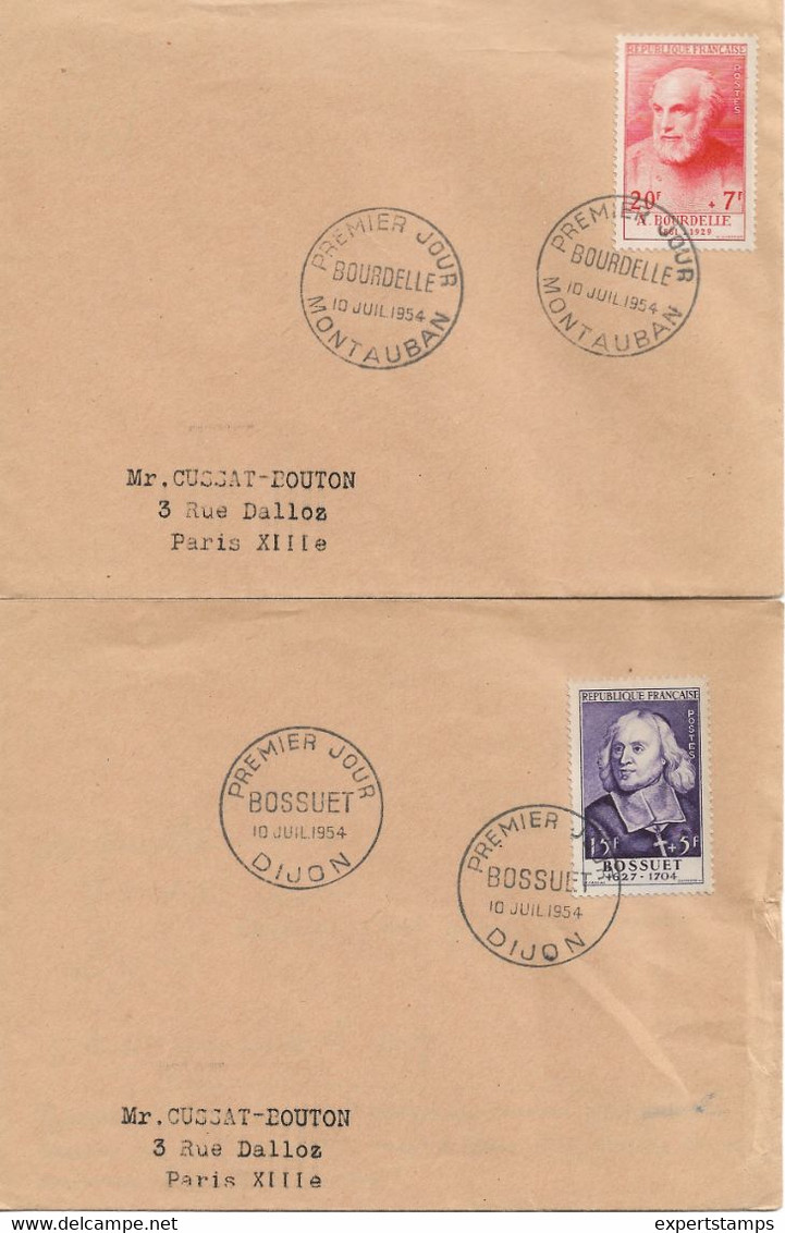 PM335/ TP 989/994 FDC Premier Jour 10/7/1954 Diverses Oblitérations - 1950-1959