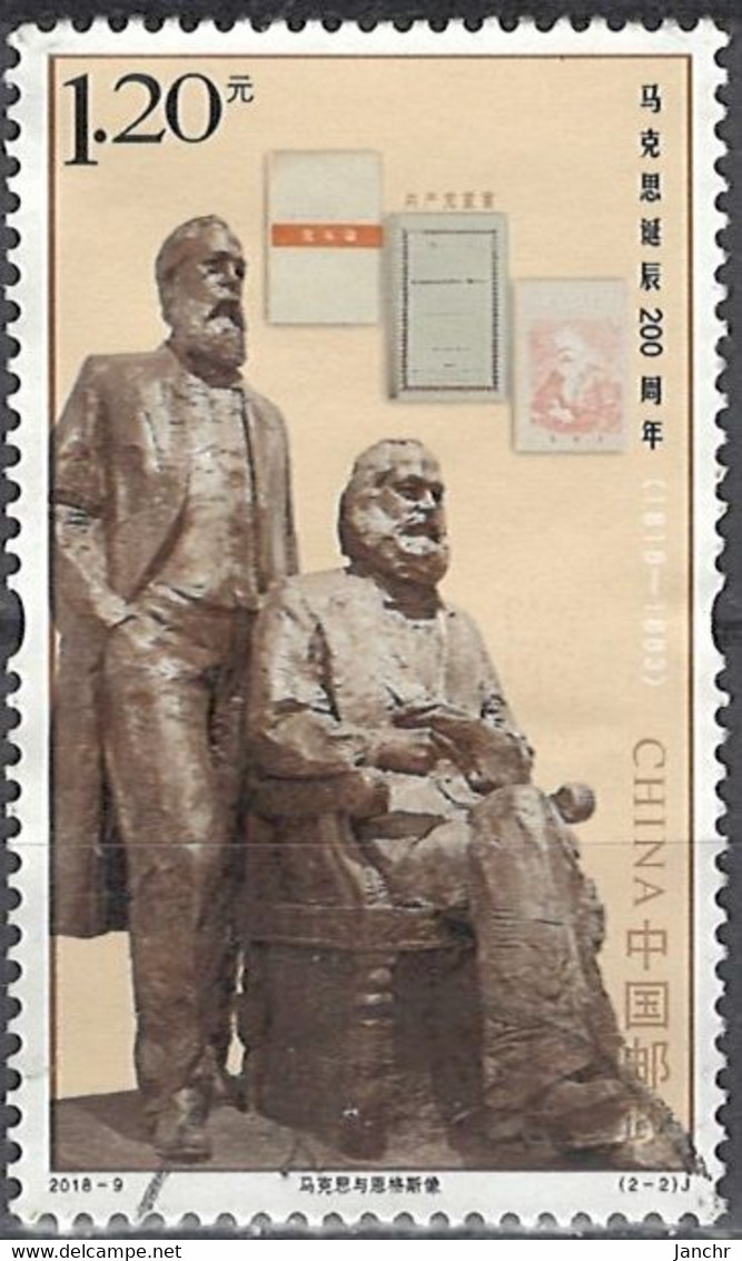 China 2018. SG 6278, Used O - Oblitérés