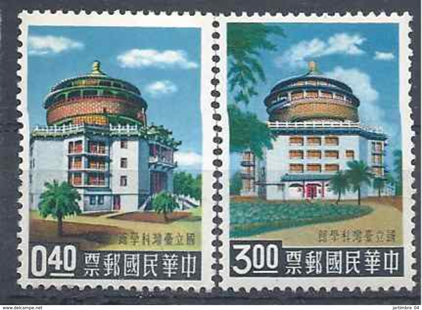 1959 FORMOSE- TAIWAN 309-10 ** Sciences - Nuovi
