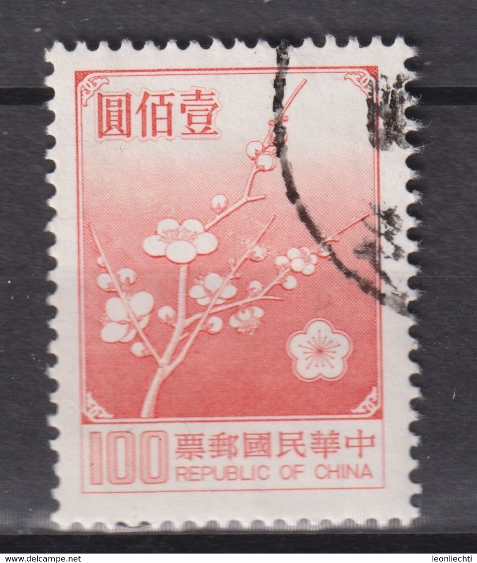 1979 China (Republik) - Taiwan. T, Mi:TW 1294v°/ Yt:TW 1240b°, Blume  Plum Blossoms - Gebraucht