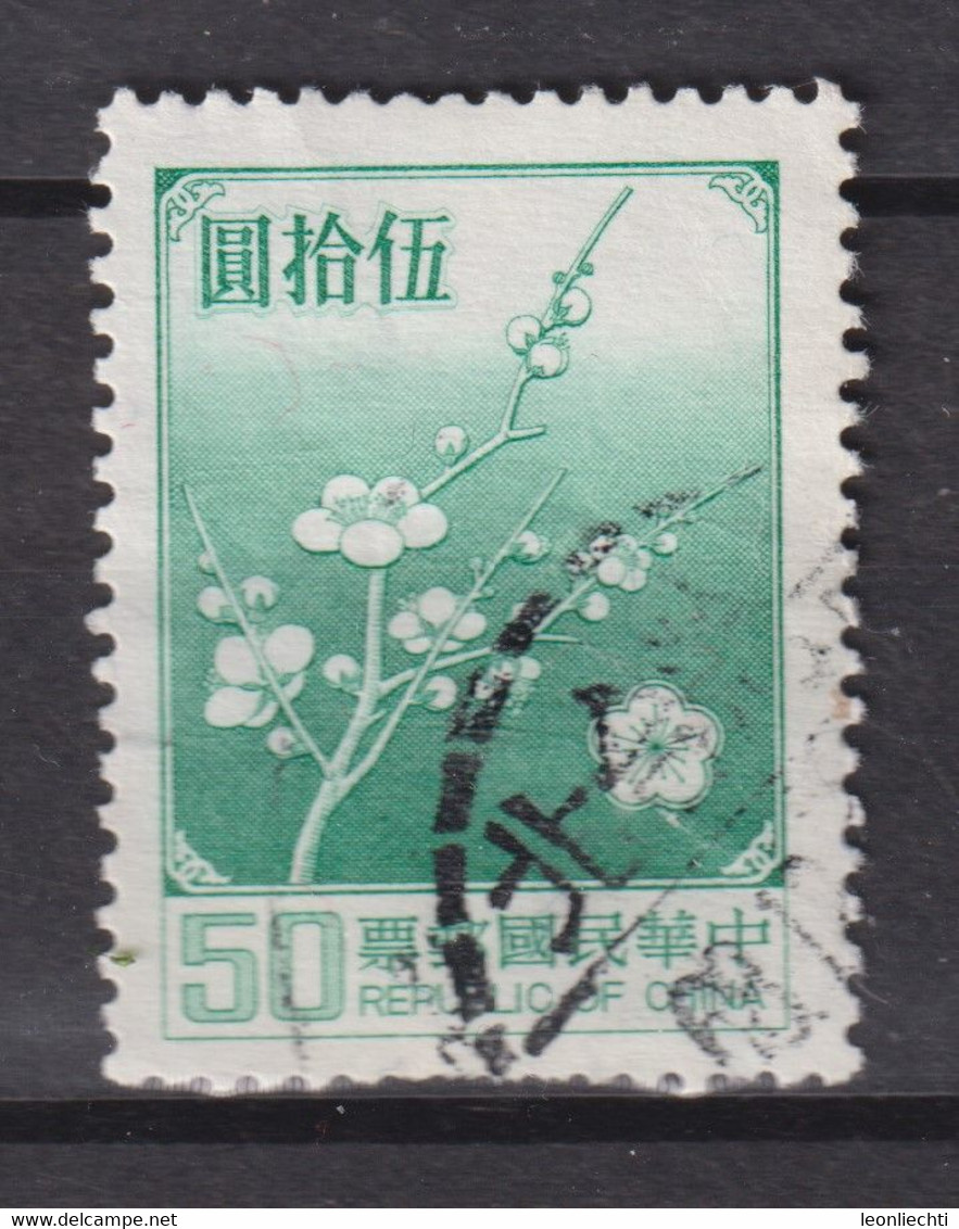 1979 China (Republik) - Taiwan. T, Mi:TW 1293v°/ Yt:TW 1239°, Blume  Plum Blossoms - Oblitérés