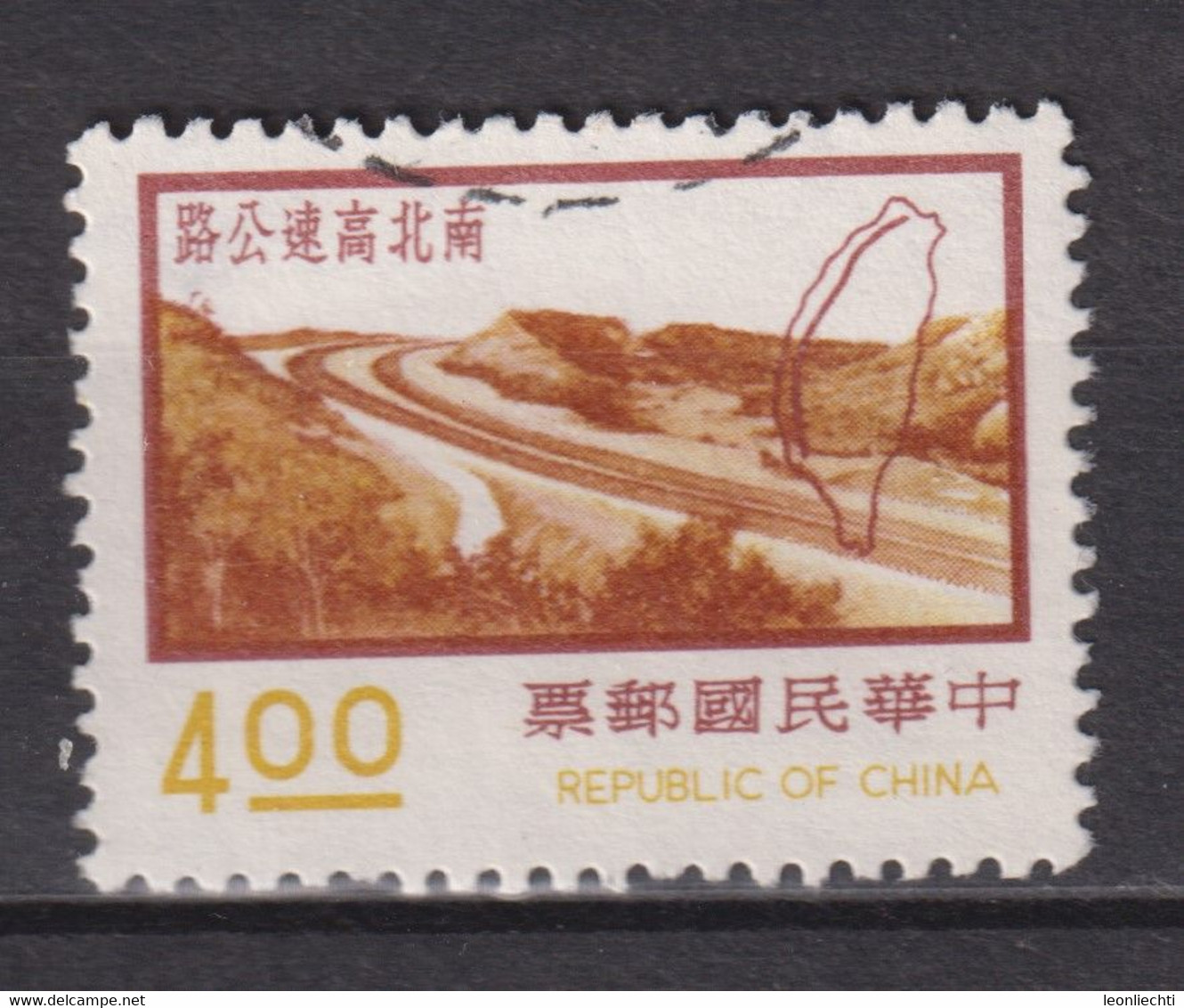 1974 China (Republik) - Taiwan, Mi:TW 1049°/ Yt:TW 985°, North-South Highway Keelung - Koahsiung - Usados