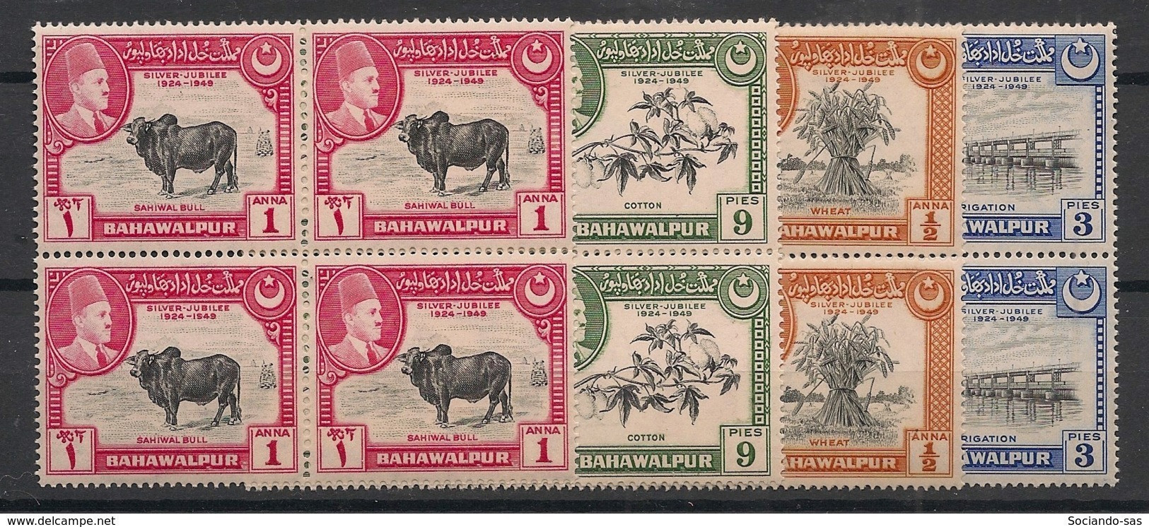 BAHAWALPUR - 1949 - N°Yv. 18 à 21 - Série Complète En Blocs De 4 - Neuf Luxe ** / MNH / Postfrisch - Bahawalpur