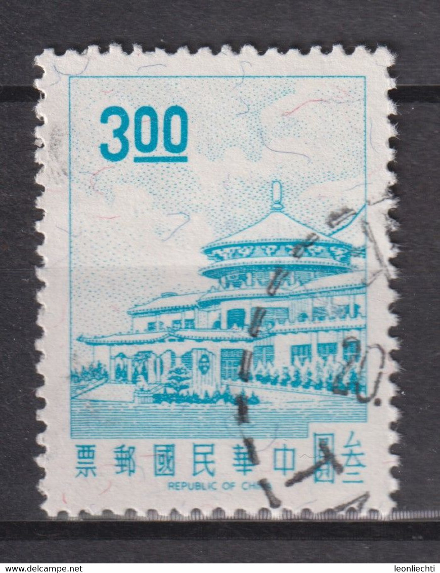1971 China (Republik) - Taiwan. , Mi:TW 818°/ Yt:TW 749°, Chungshan Building - Gebruikt