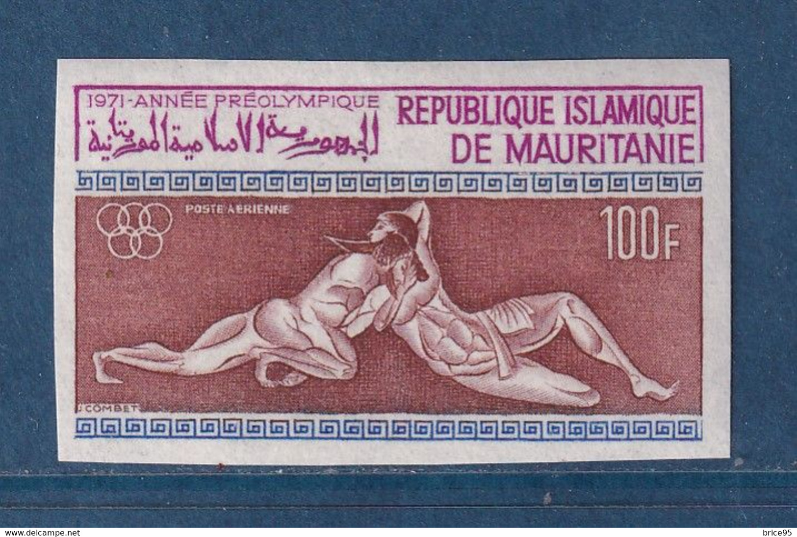 Mauritanie - Poste Aérienne - YT N° 110 ** - Neuf Sans Charnière - Non Dentelé - 1972 - Mauritanie (1960-...)