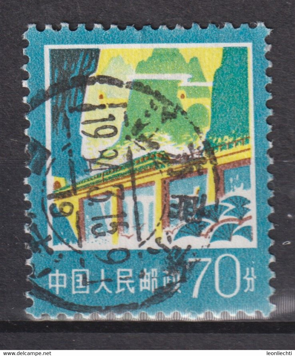 1977 China (Volksrepublik) . , Mi:CN 1338°/ Yt:CN 2072°, Railway Bridge - Usados