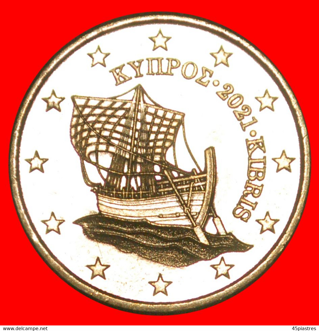 * GREECE (2008-2022): CYPRUS  50 EURO CENTS 2021 SHIP NORDIC GOLD UNC MINT LUSTRE!  · LOW START · NO RESERVE! - Chypre