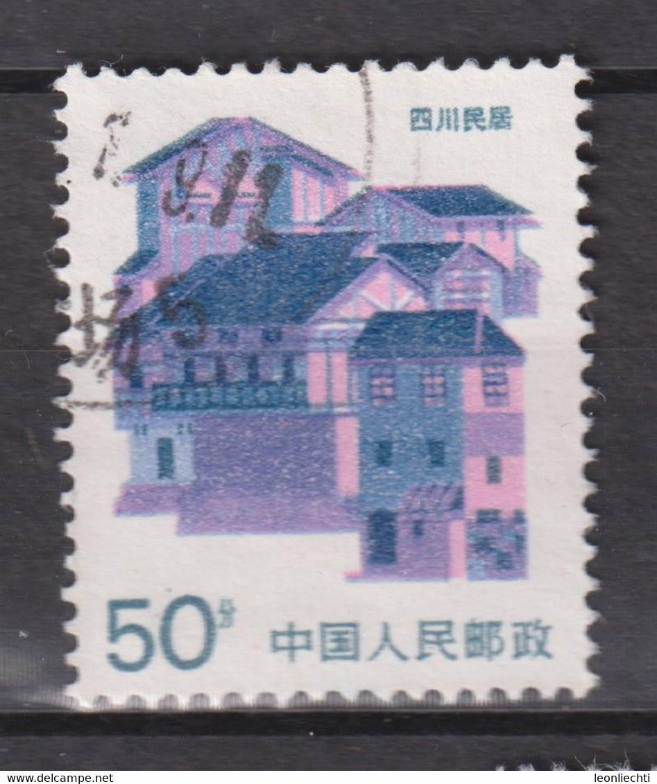 1986 China (Volksrepublik) . , Mi:CN 2068C°/ Yt:CN 2783°, Sichuan - Used Stamps