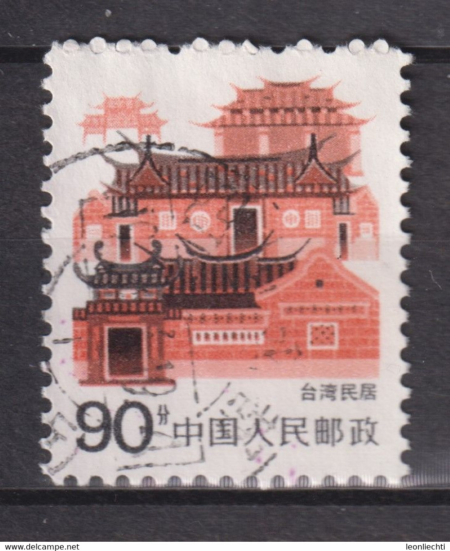 1986 China (Volksrepublik) . , Mi:CN 2069°/ Yt:CN 2784°, Taiwan - Used Stamps