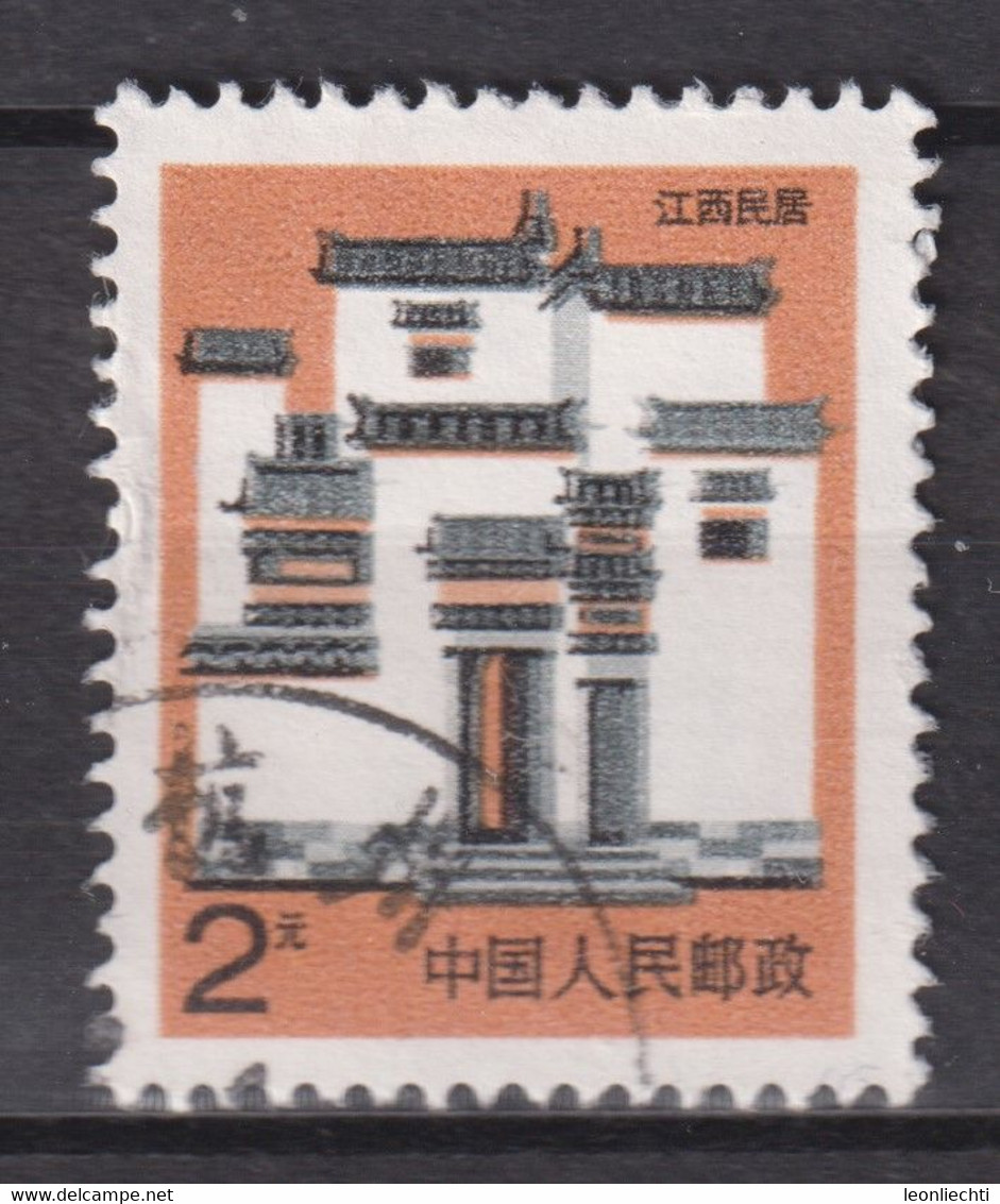 1991 China (Volksrepublik) . , Mi:CN 2355°/ Yt:CN 3067°, Jiangxi - Gebruikt