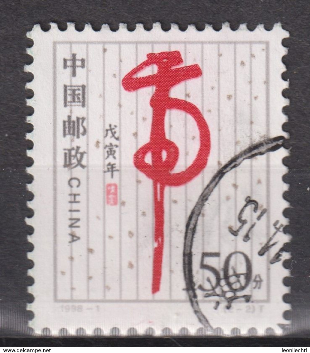 1998 China (Volksrepublik) . , Mi:CN 2875°/ Yt:CN 3545°, Year Of The Tiger - Usati