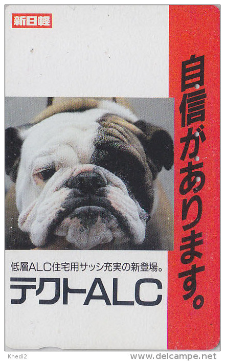 Télécarte JAPON / 110-011 - Animal - CHIEN BOULEDOGUE  - BULLDOG DOG JAPAN Phonecard - BULLDOGGE Hund - 1207 - Honden