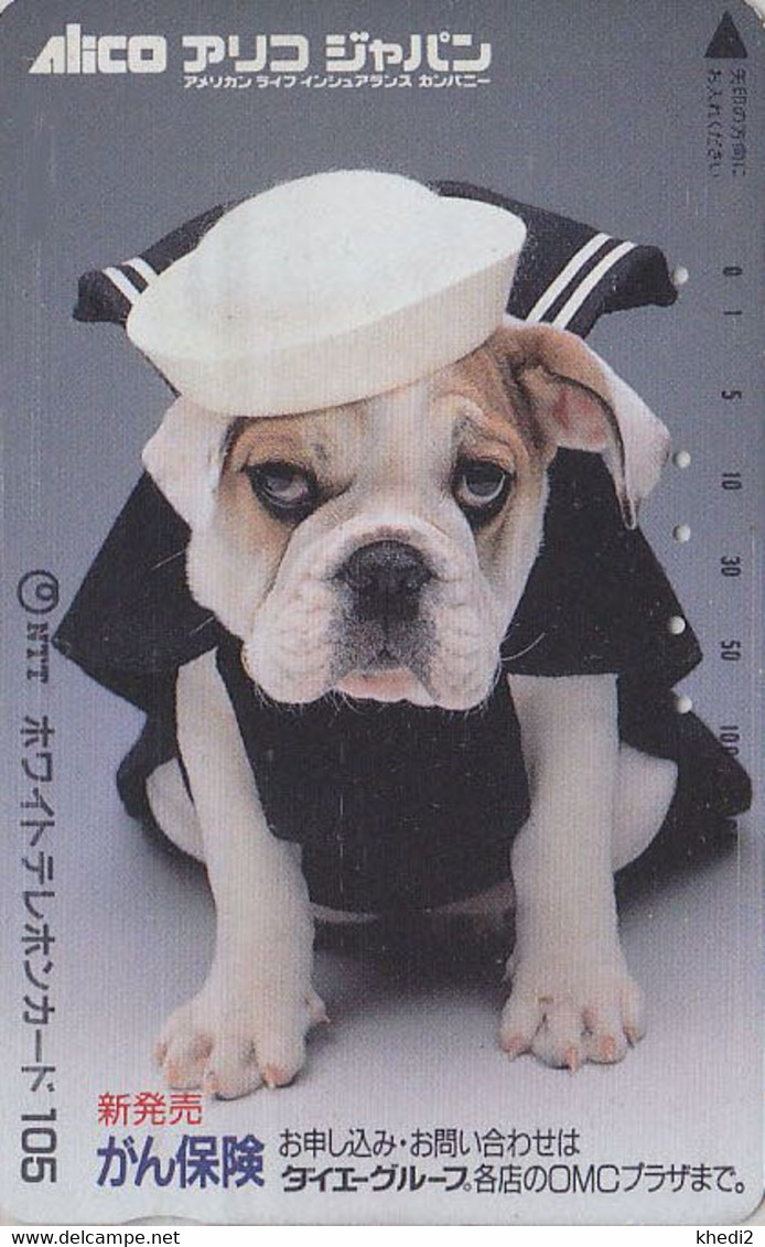 Télécarte JAPON / 110-011 - Animal - CHIEN BOULEDOGUE  - BULLDOG DOG Ou BOXER JAPAN Phonecard - BULLDOGGE Hund -1209 - Hunde