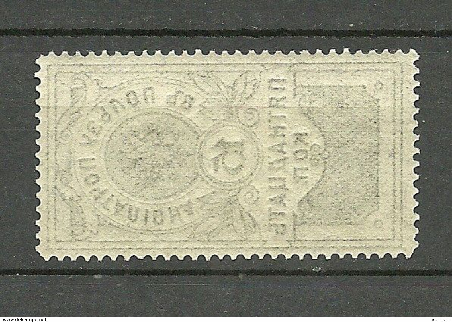 RUSSLAND RUSSIA 1911 Documentary Tax Stempelmarke Gerichts-Zustellungsmarke Michel 2 B (perf 13 1/2) MNH - Fiscale Zegels