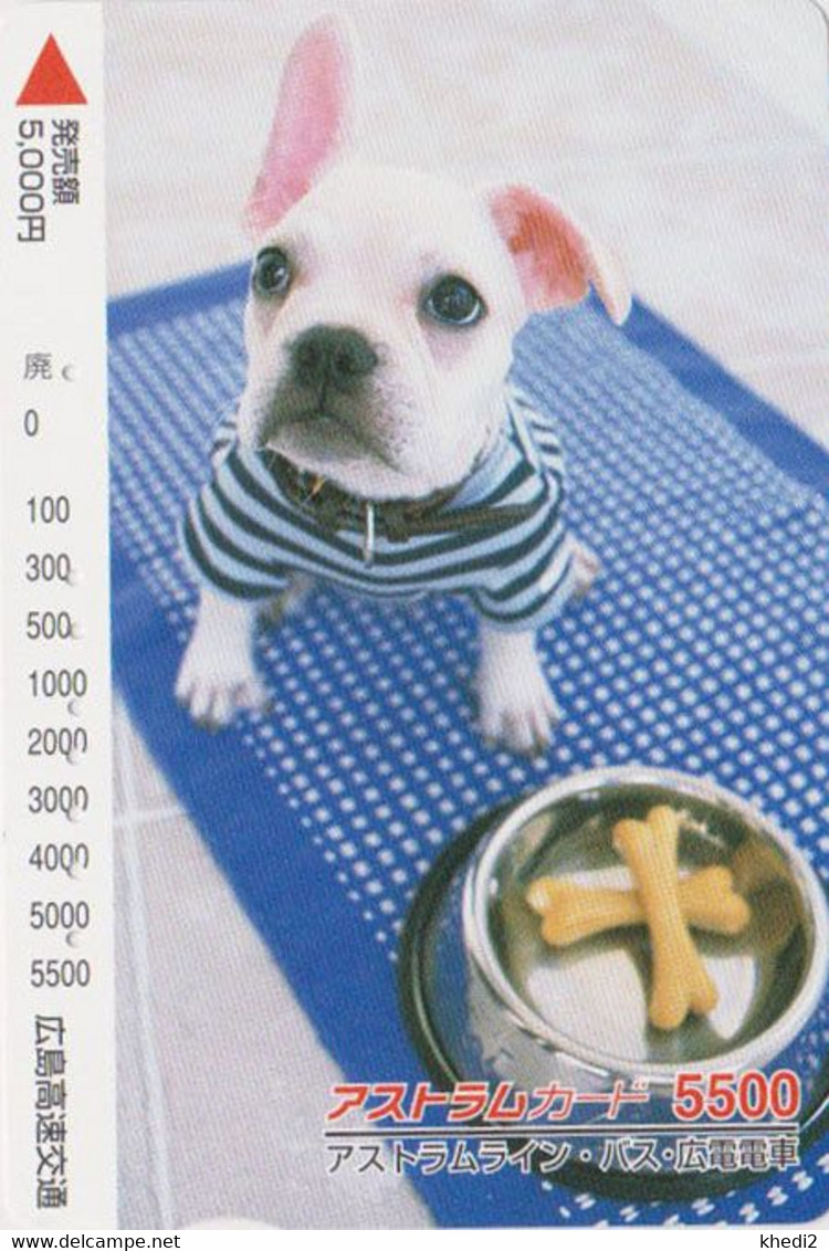 Carte JAPON - Chien Bébé Chiot BOULEDOGUE - BULLDOG DOG JAPAN Prepaid  Bus Ticket Card - BULLDOGGE HUND - 1217 - Perros