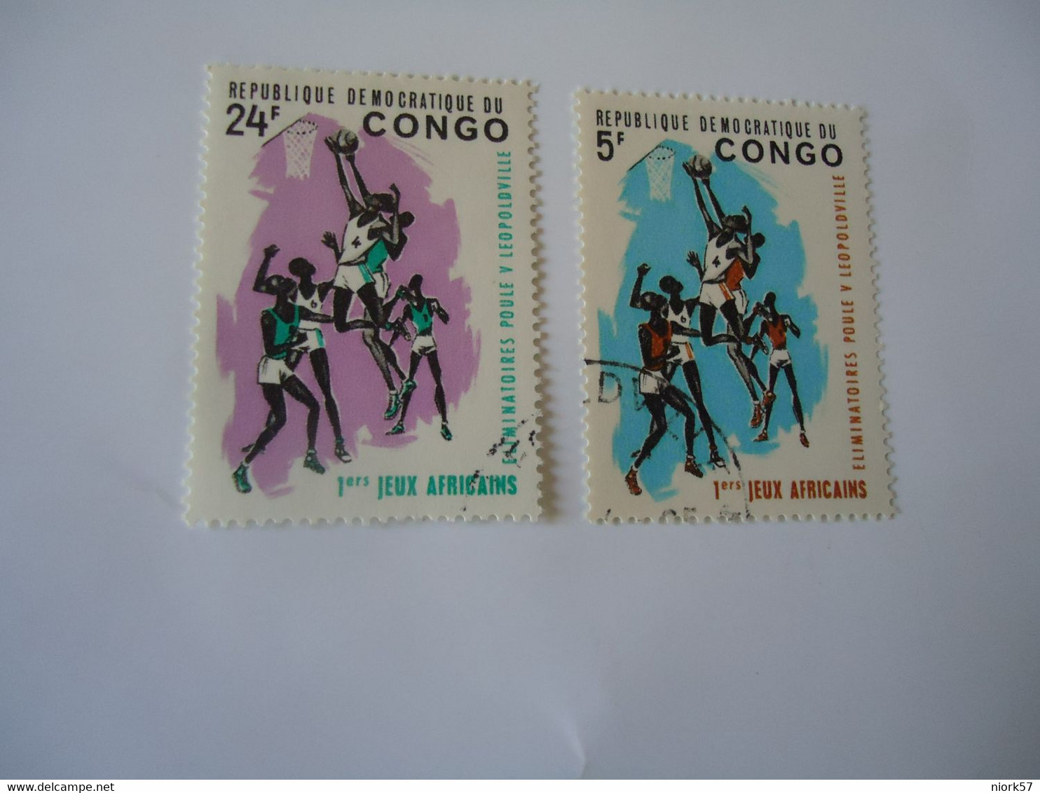 CONGO REPUBLIC  USED  STAMPS   SPORTS BASKETBALL   2 - Sonstige & Ohne Zuordnung