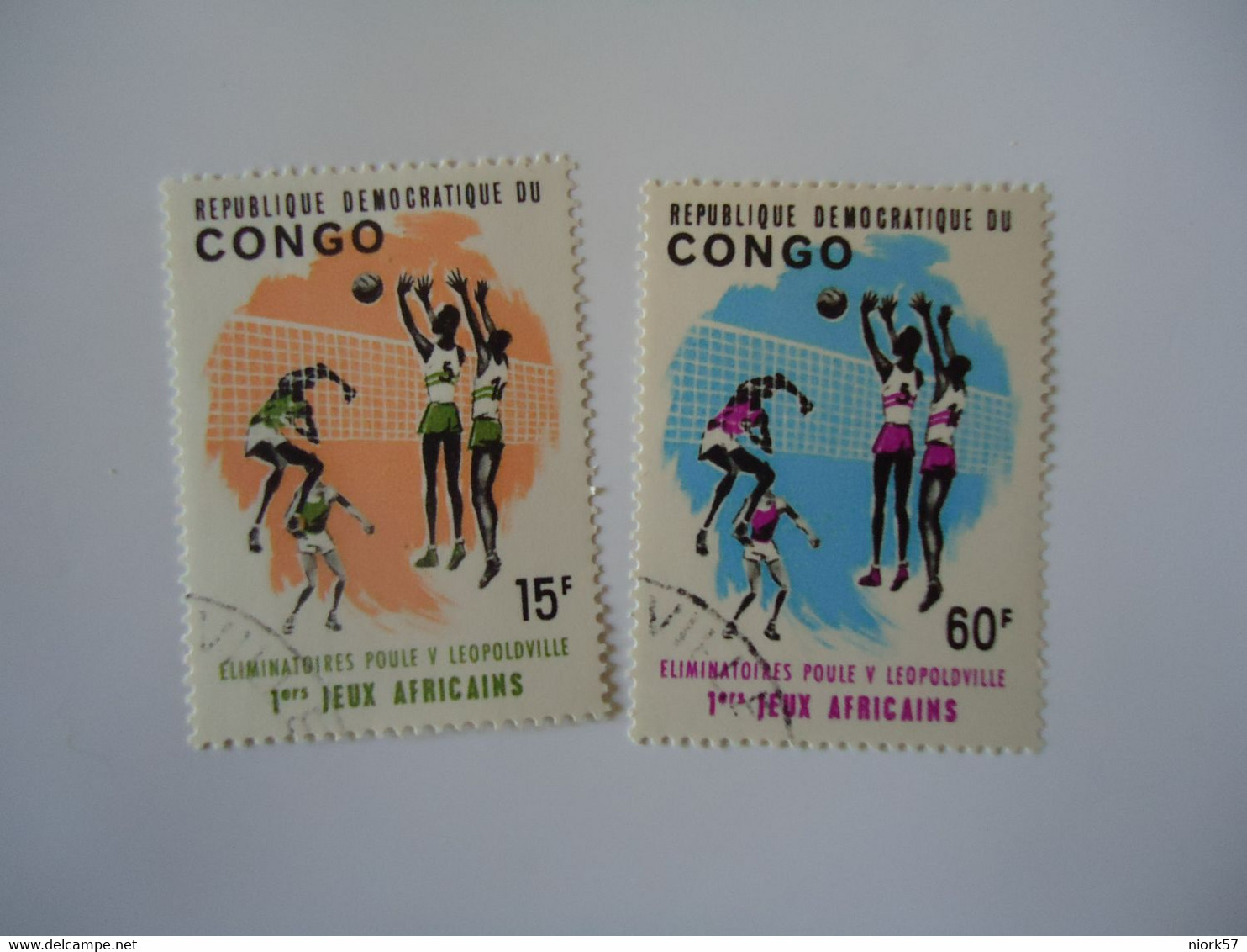 CONGO REPUBLIC  USED  STAMPS   SPORTS VOLLEY BALL   2 - Altri & Non Classificati