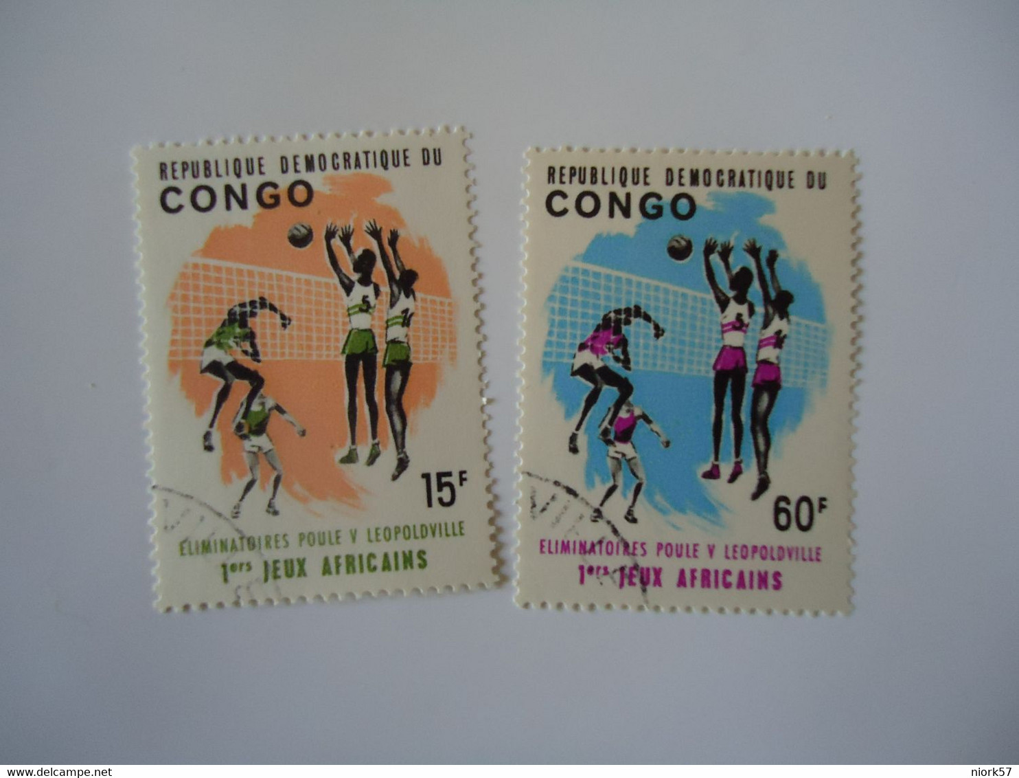 CONGO REPUBLIC  USED  STAMPS   SPORTS VOLLEY BALL   2 - Other & Unclassified