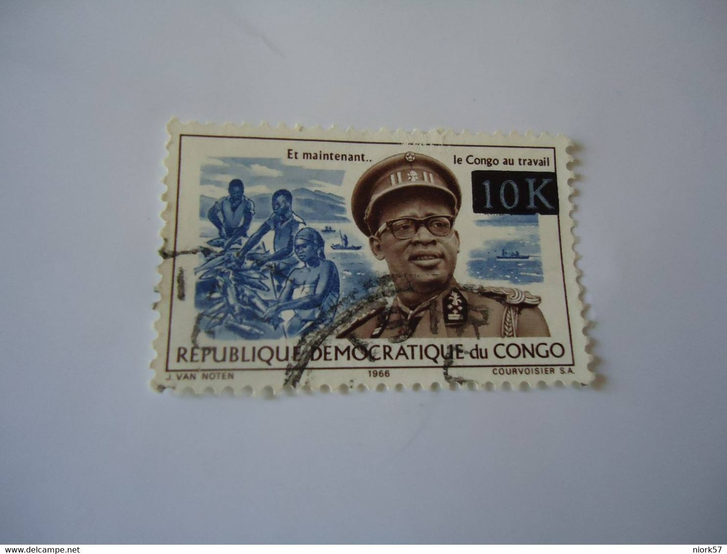 CONGO REPUBLIC  USED  STAMPS   KINGS OVERPRINT - Sonstige & Ohne Zuordnung