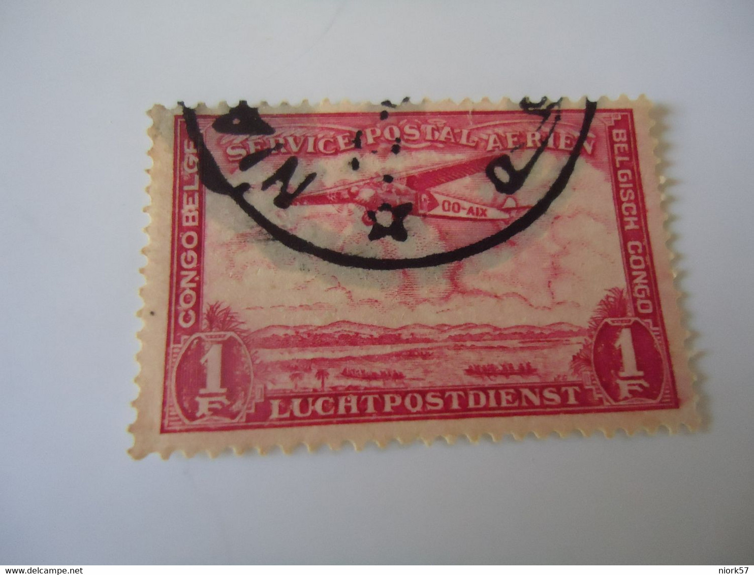 CONGO   USED  STAMPS  AIRPLANES - Other & Unclassified