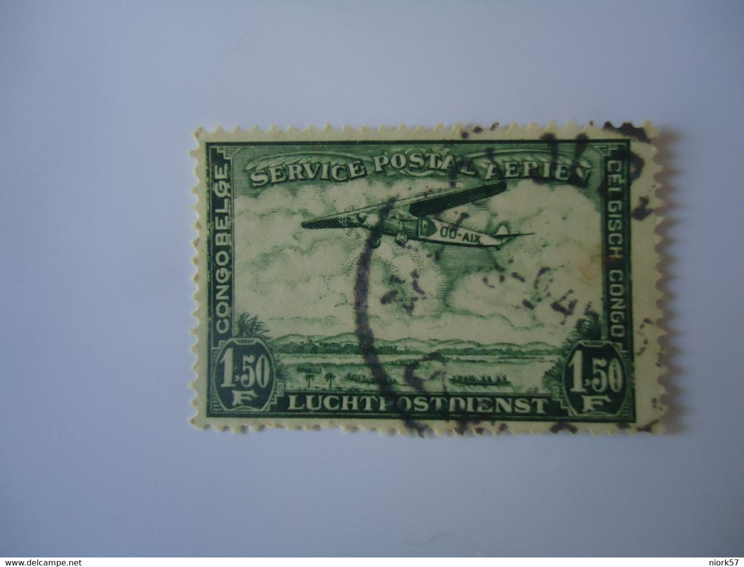 CONGO   USED  STAMPS  AIRPLANES - Andere & Zonder Classificatie