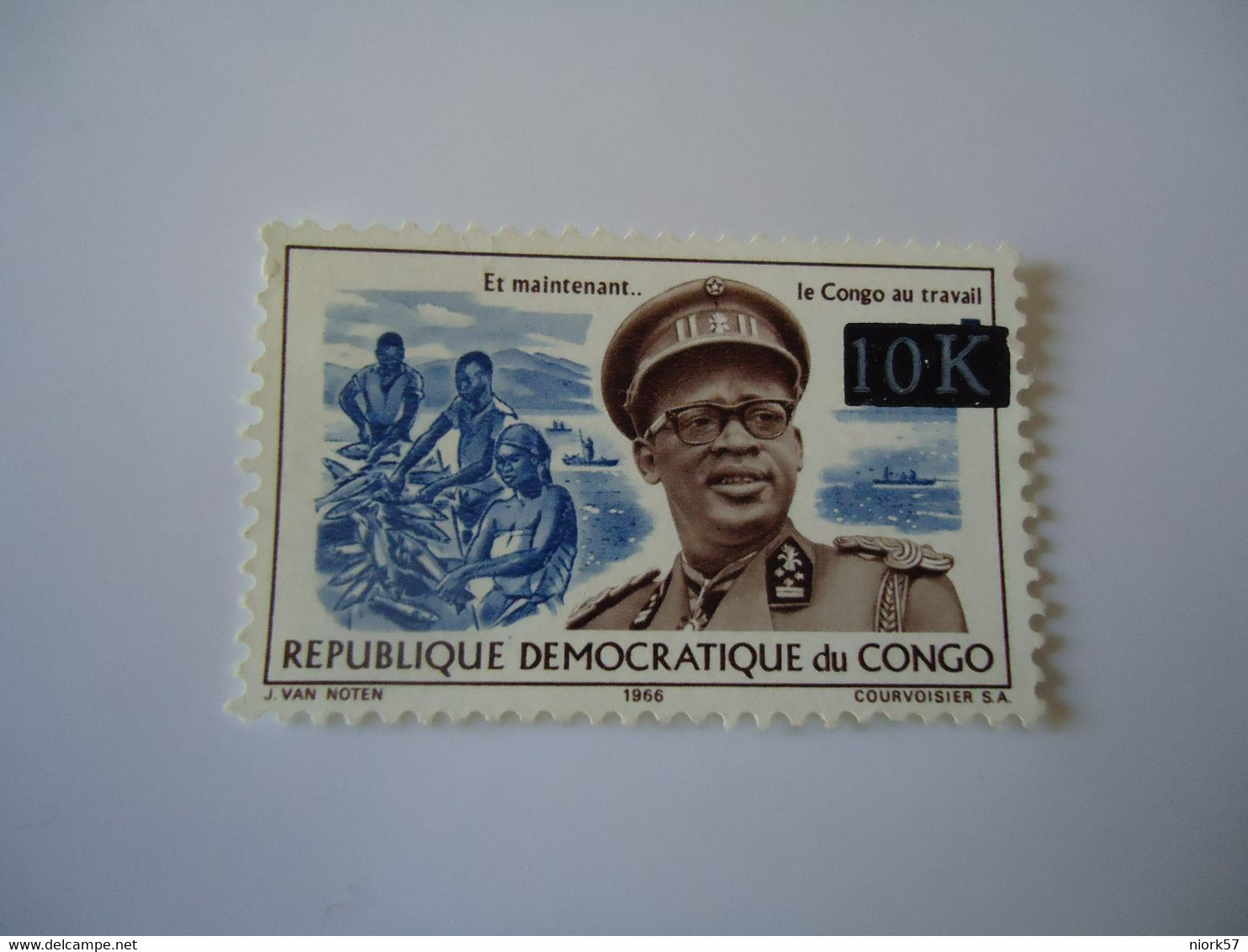 CONGO   MNH STAMPS KINGS OVERPRINT - Autres & Non Classés