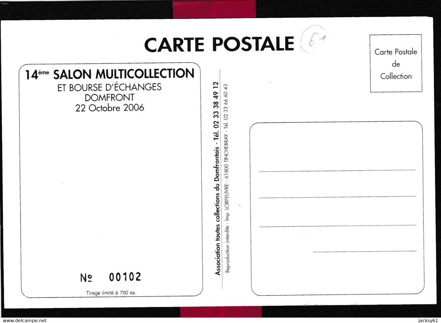61 - Domfront  11 ème Salon Multicollection Et Bourse D'échanges 26 Octobre 2003 - Bourses & Salons De Collections
