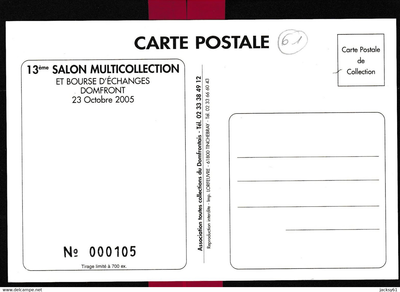 61 - Domfront  13 ème Salon Multicollection Et Bourse D'échanges 23 Octobre 2005 - Bourses & Salons De Collections