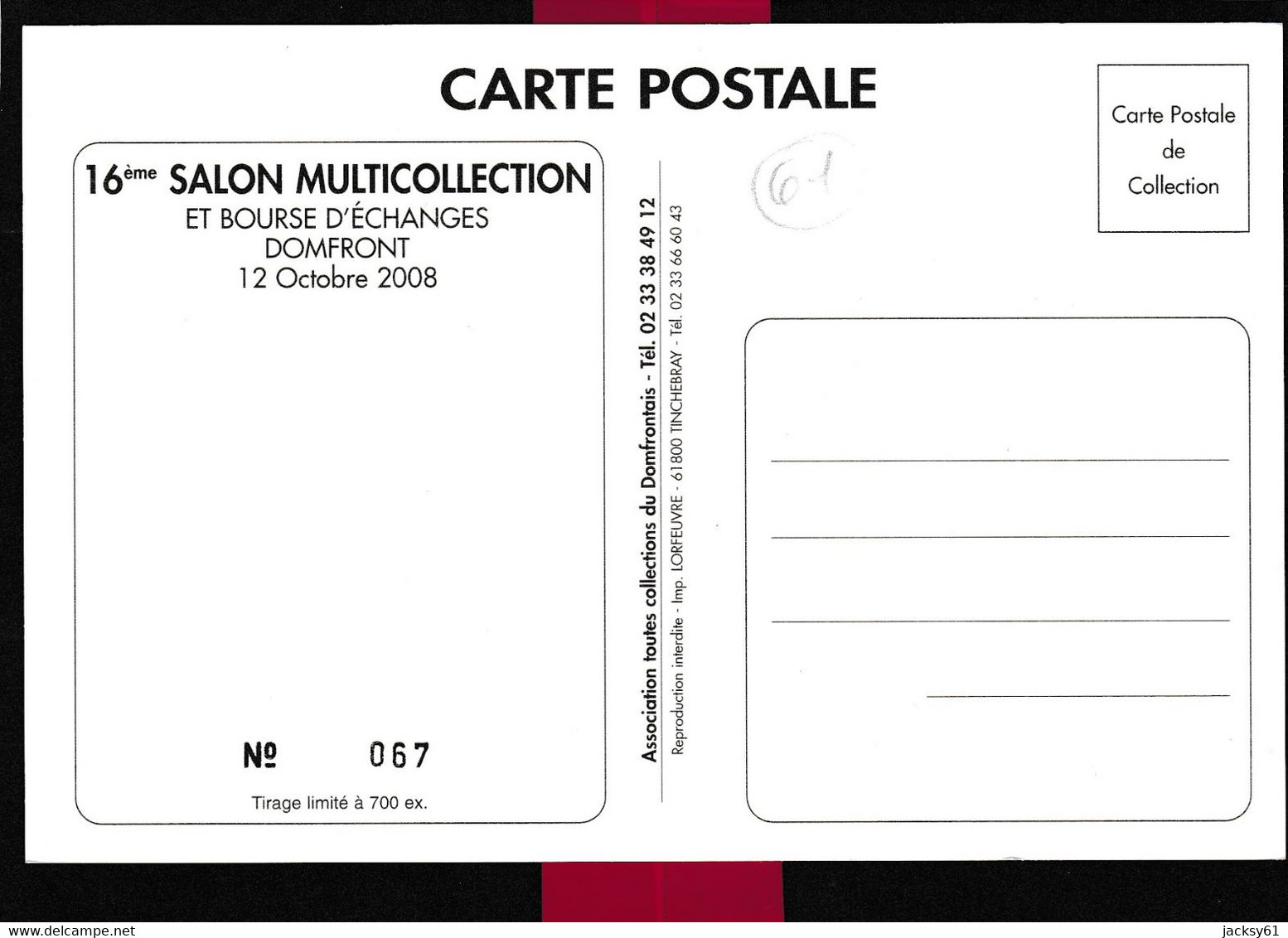 61 - Domfront  16 ème Salon Multicollection Et Bourse D'échanges 12 Octobre 2008 - Bourses & Salons De Collections