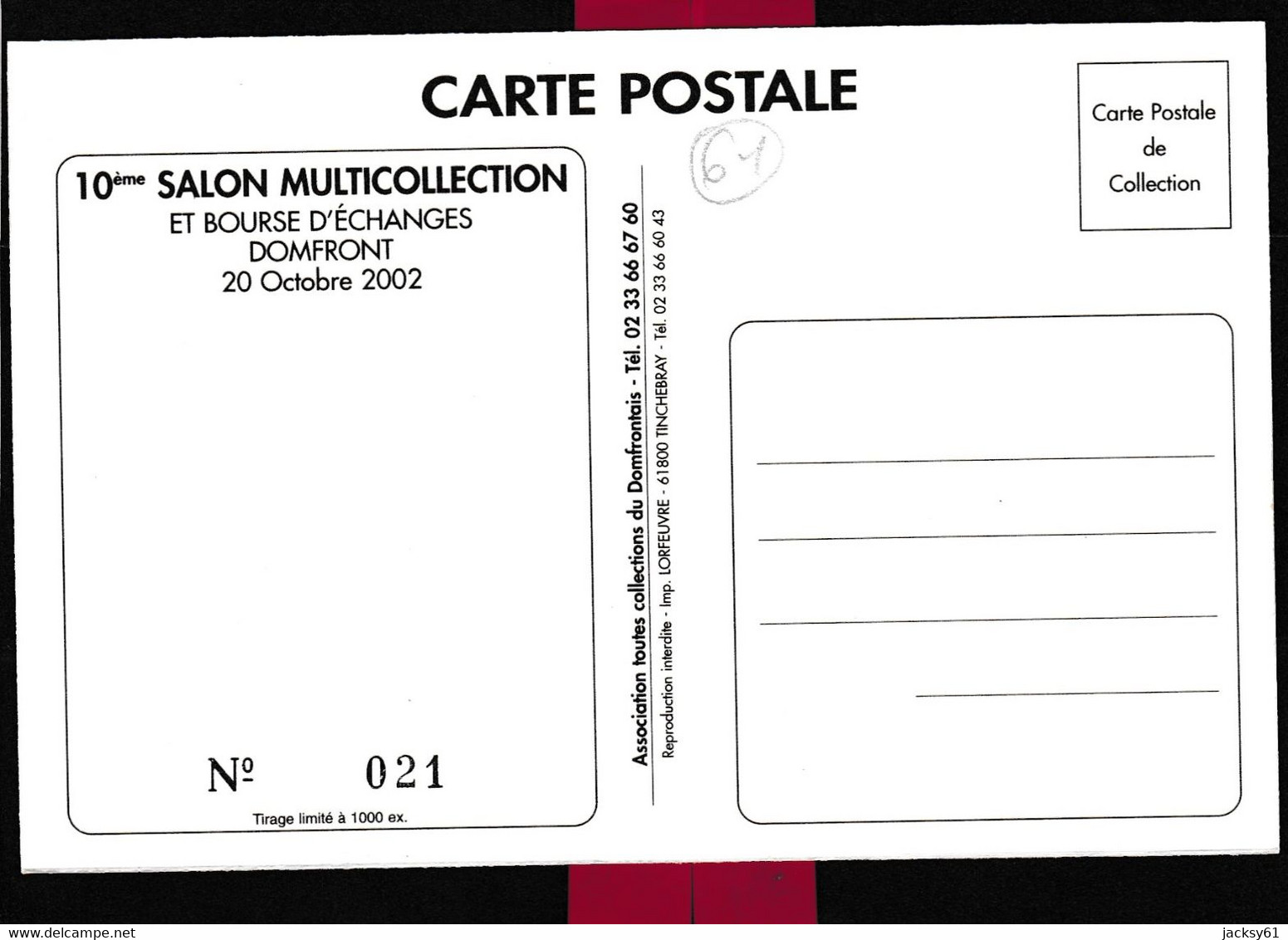 61 - Domfront  10 ème Salon Multicollection Et Bourse D'échanges 20 Octobre 2002 - Bourses & Salons De Collections