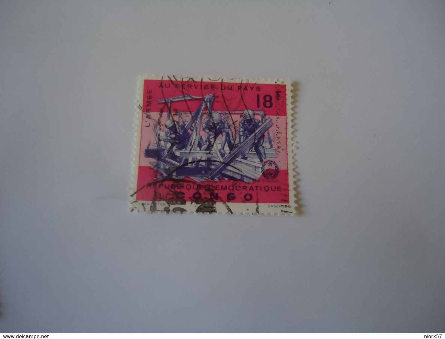 CONGO USED   STAMPS  SERVICE DAY - Sonstige & Ohne Zuordnung